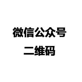 九游官方网站-九游jiuyou（中国）